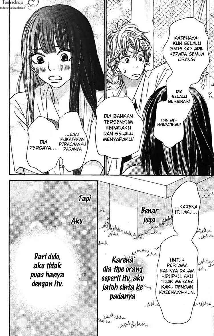 Kimi ni Todoke chapter 34